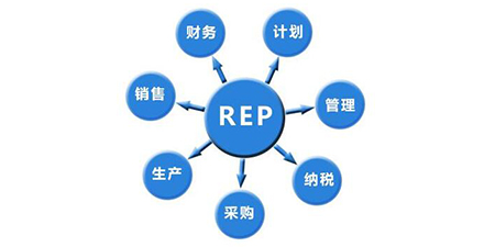 SAP ERP在生產(chǎn)工廠應(yīng)用時(shí)有哪些優(yōu)點(diǎn)？