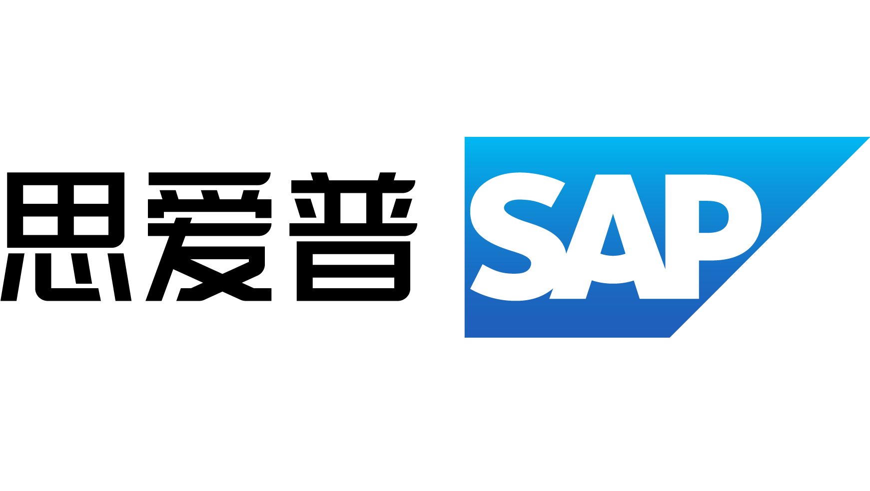 SAP代理商——哲訊科技，助力企業(yè)數(shù)字化轉(zhuǎn)型